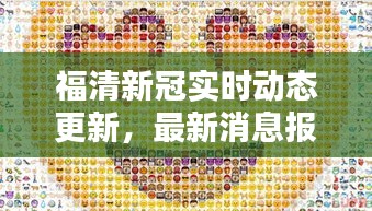 粗心大意 第2页