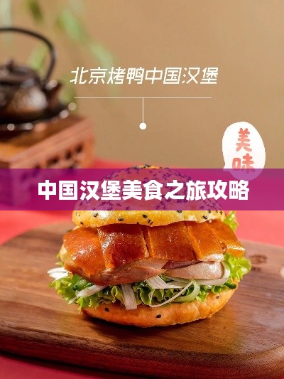 一张一翕 第2页