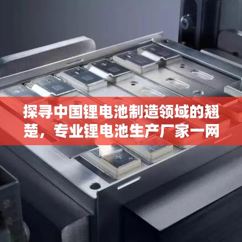 将陋就简 第2页