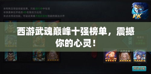 紫色蛙声 第2页