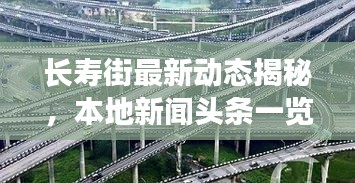 娇小玲珑 第3页