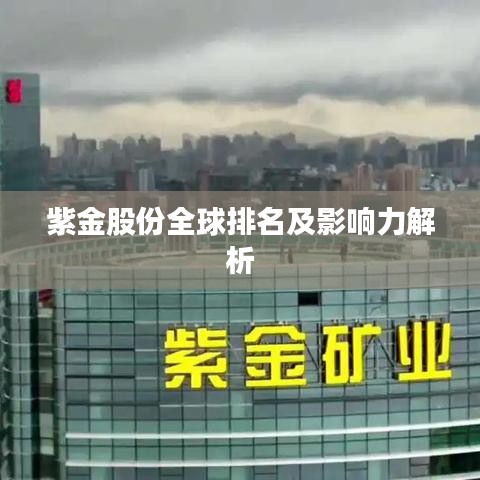 插翅难飞 第2页