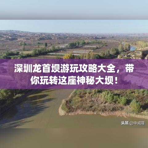 牛郎织女 第2页