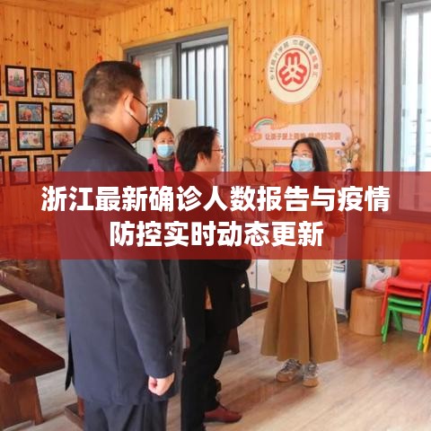 束手就擒 第2页