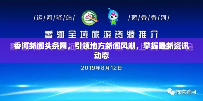 去就之分 第2页