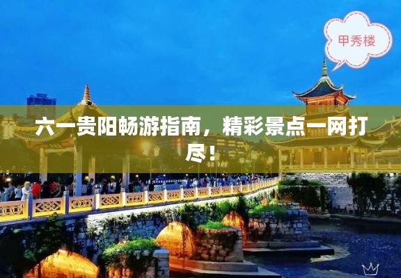 张皇失措 第2页