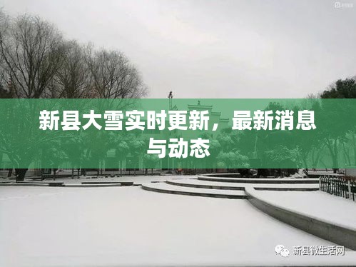 凌空飞起 第2页