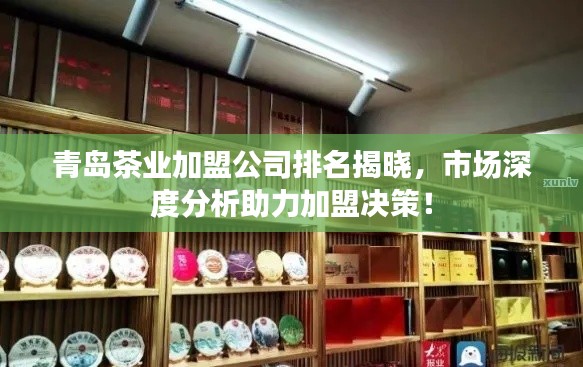 删繁就简 第2页