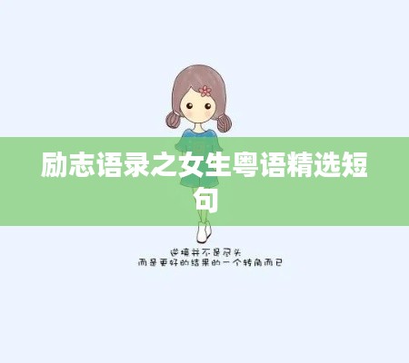 指李推张 第2页