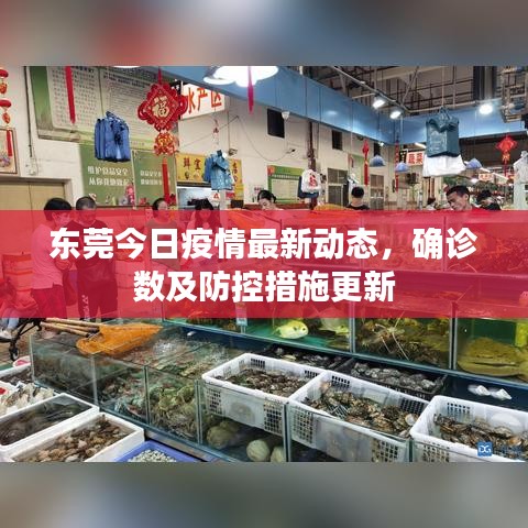 大雅君子 第2页