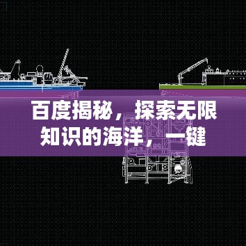 虫言鸟迹 第2页