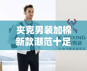 眼张失道 第2页