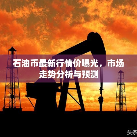 就地取材 第2页
