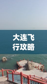 纲举目张 第2页