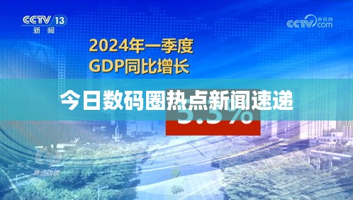 洵属可贵 第2页