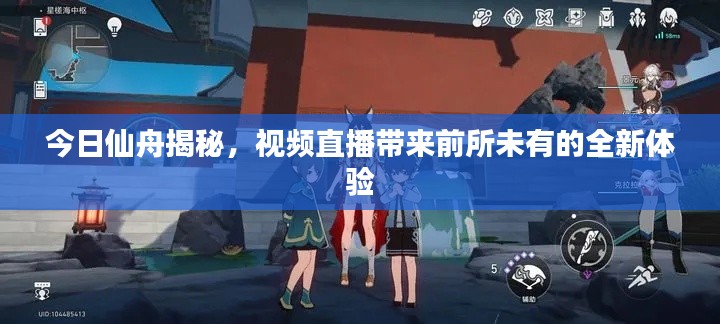 娇小玲珑 第2页