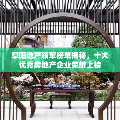 粗枝大叶 第2页