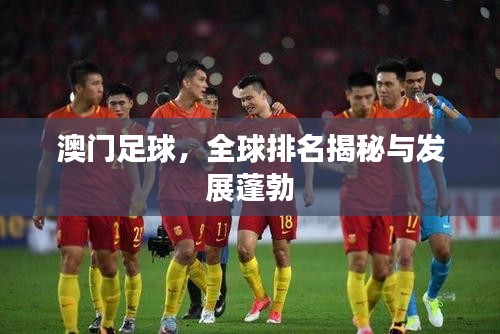 间不容发 第2页