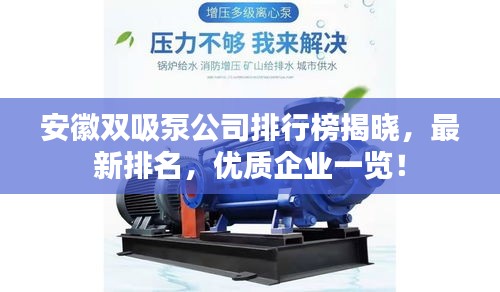 温文尔雅