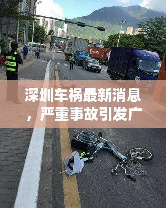 气宇轩昂 第2页