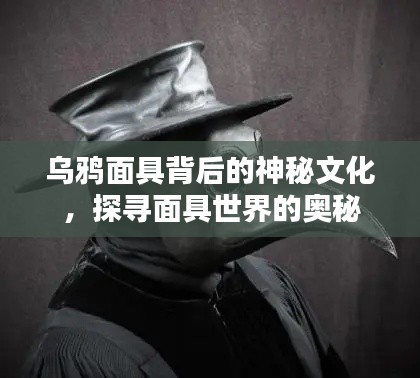 陈力就列 第2页
