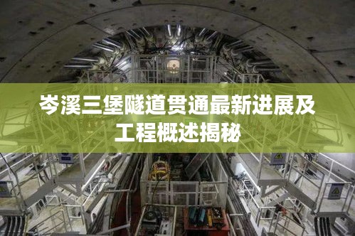 钝学累功