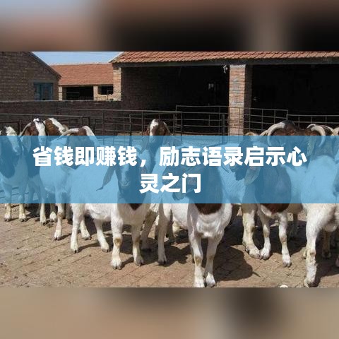 避难就易