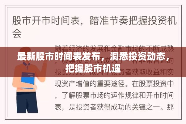 反正还淳