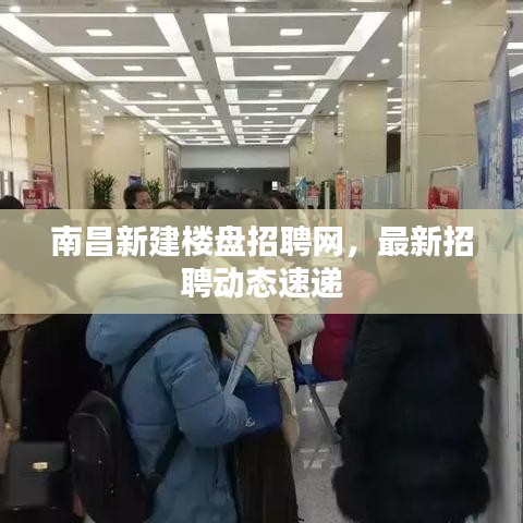 打马虎眼
