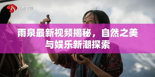 择善而从
