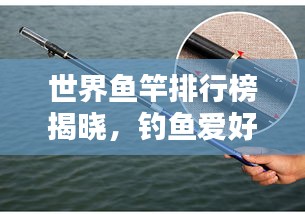 不期而遇