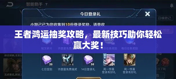 雅人深致