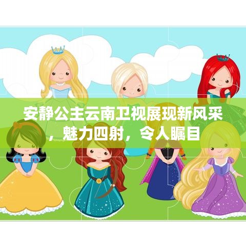 不知不觉