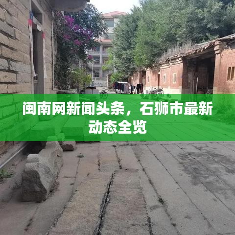 贵不可言