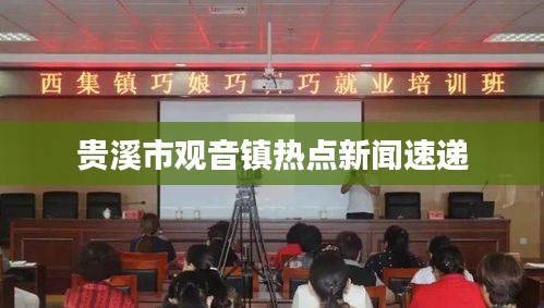 沉灶生蛙