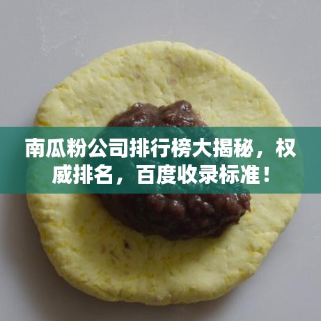 张张屈屈