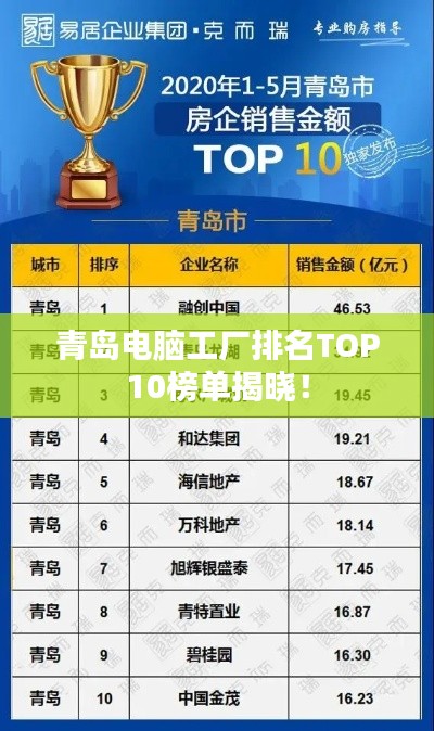 韦编三绝