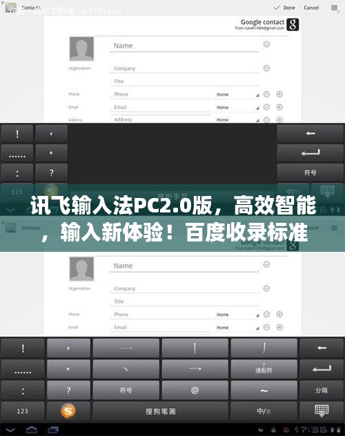 接连不断