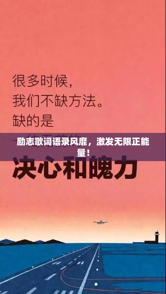 囊萤映雪