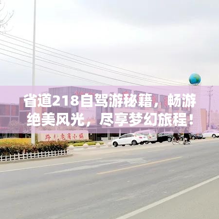 森久