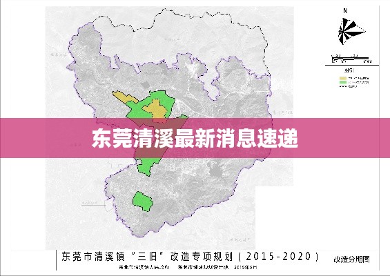留学资讯 第16页