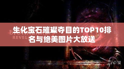 还淳反朴