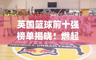 张弓挟矢