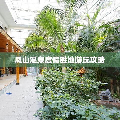 学贵有疑