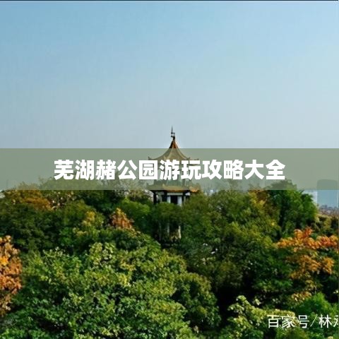 革新变旧