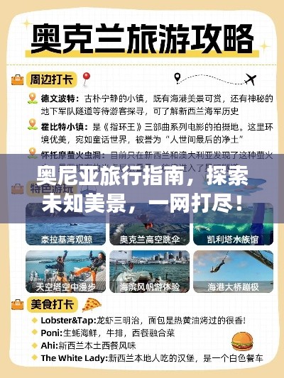 留学资讯 第14页