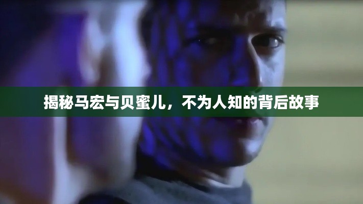 学生活动 第14页