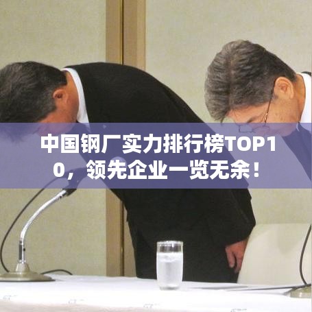 学生活动 第13页