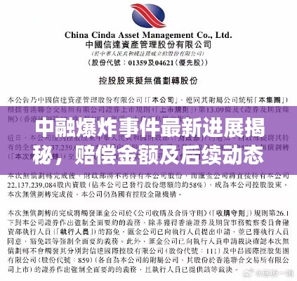 心理健康 第15页