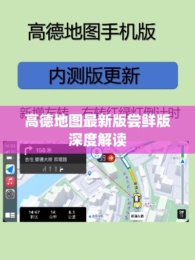 心理健康 第14页